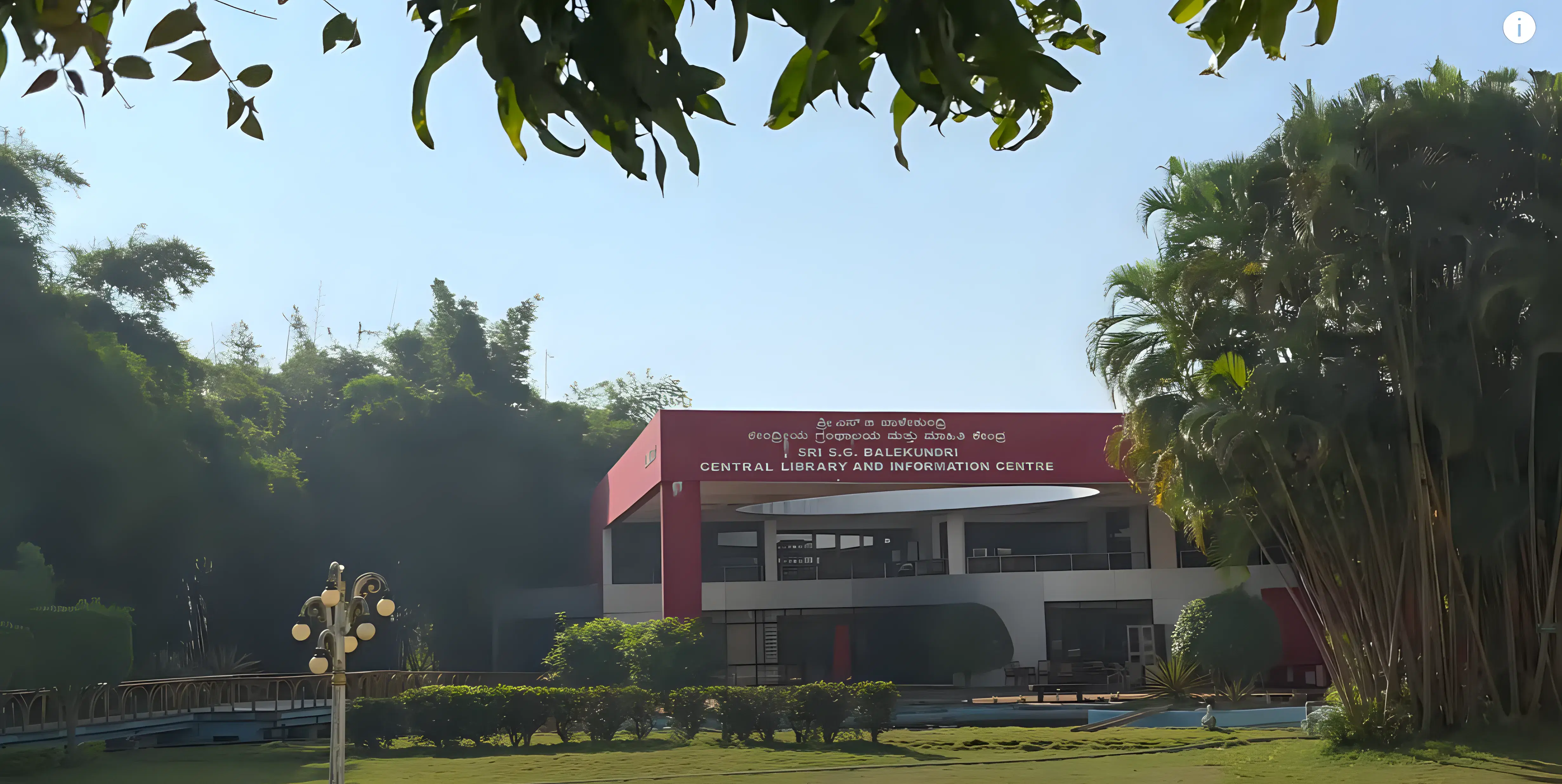 University BDT College of Engineering, Visvesvaraya Technological University Davanagere Library photo 2